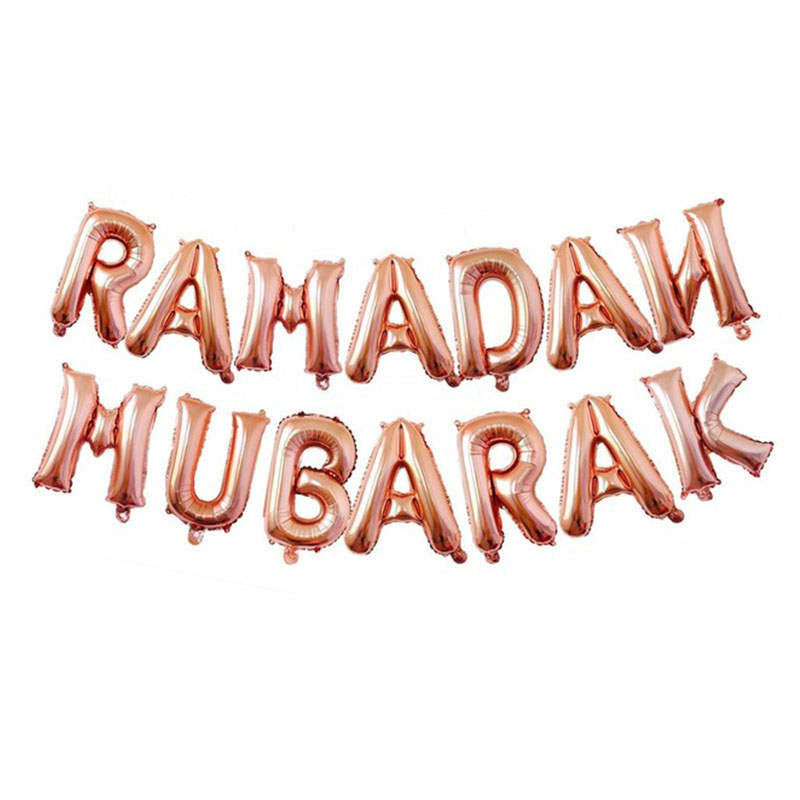 Ramadan Mubarak Letter Balloons