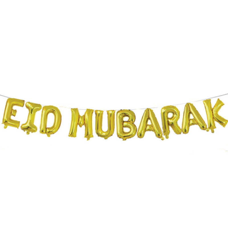 Eid Mubarak Letter Balloons