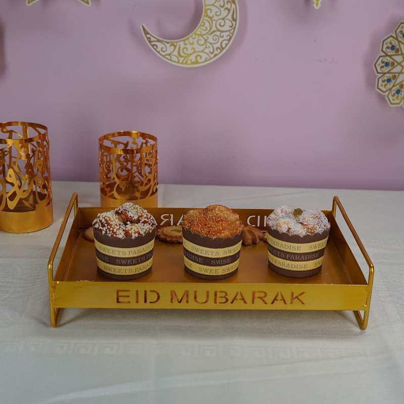 Eid Mubarak Gold Tray