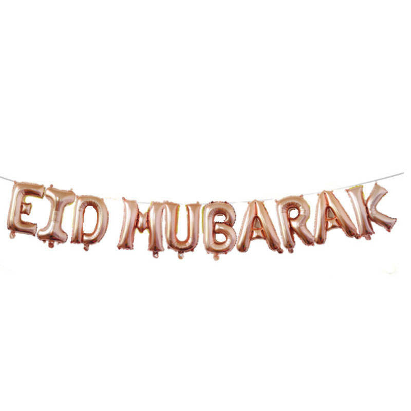 Eid Mubarak Letter Balloons